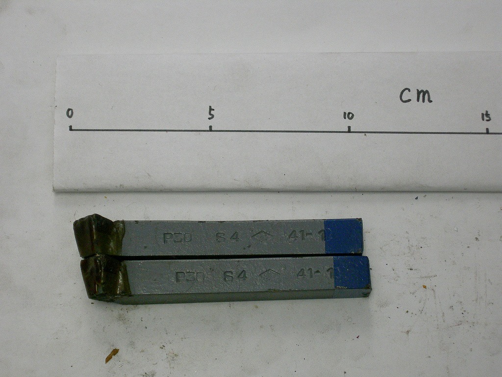 切削工具　バイト　41-1　13角　P30 S4