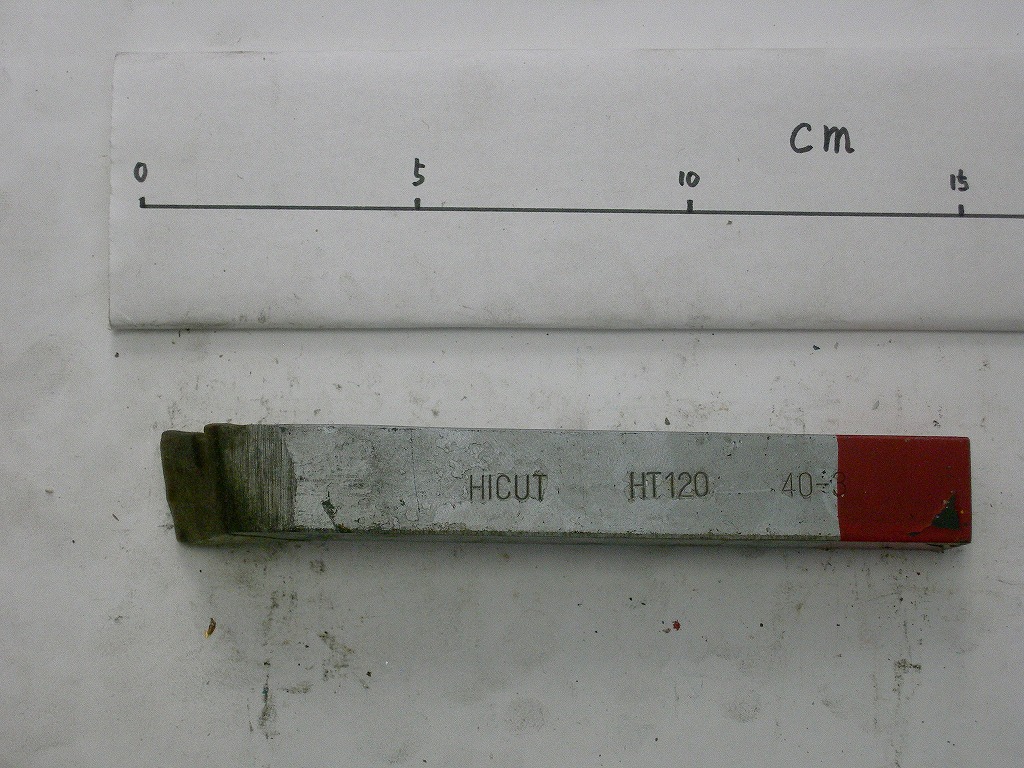 切削工具　バイト　40-3　19角　HTi20
