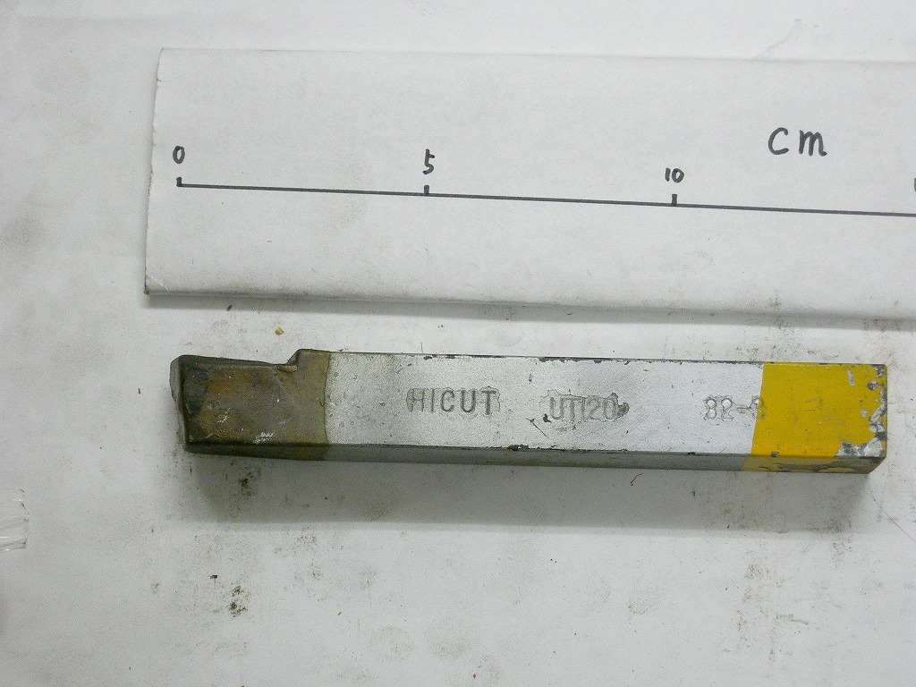 切削工具　バイト　32-3　19角　UTi20　黄色