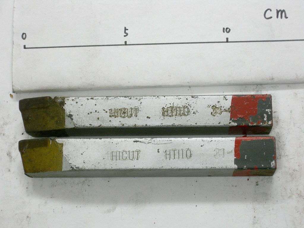 切削工具　バイト　31-2　16角　HTi10　赤 ハイカット
