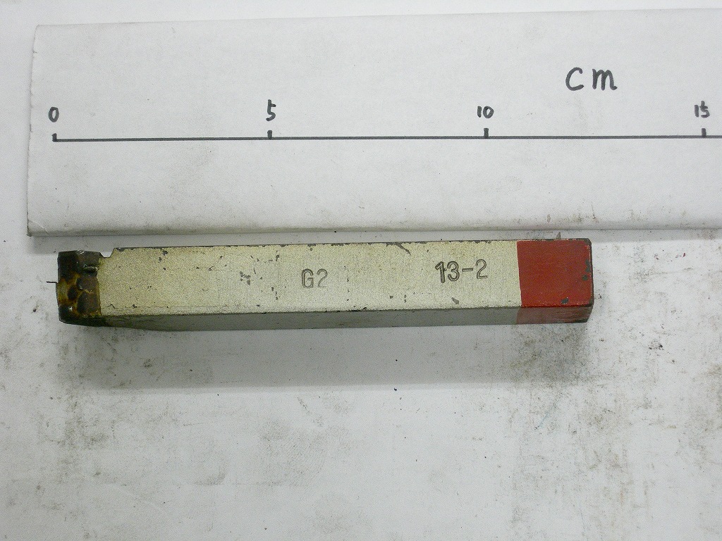 切削工具　バイト　13-2　16角　G2　赤