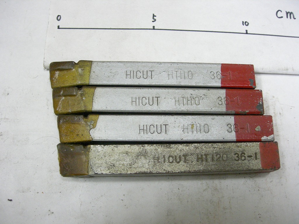 切削工具　バイト　36-1　12.5角　HTi10 赤