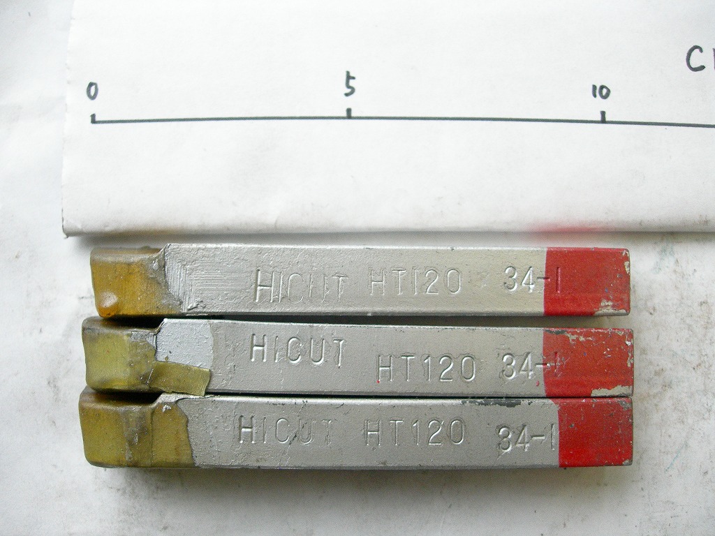 切削工具　バイト　34-1　12.5角　HTi20　赤