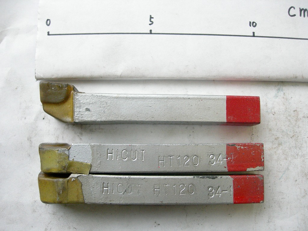 切削工具 バイト 34-1 12.5角 HTi20 赤