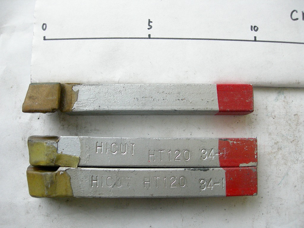 切削工具　バイト　34-1　12.5角　HTi20　赤