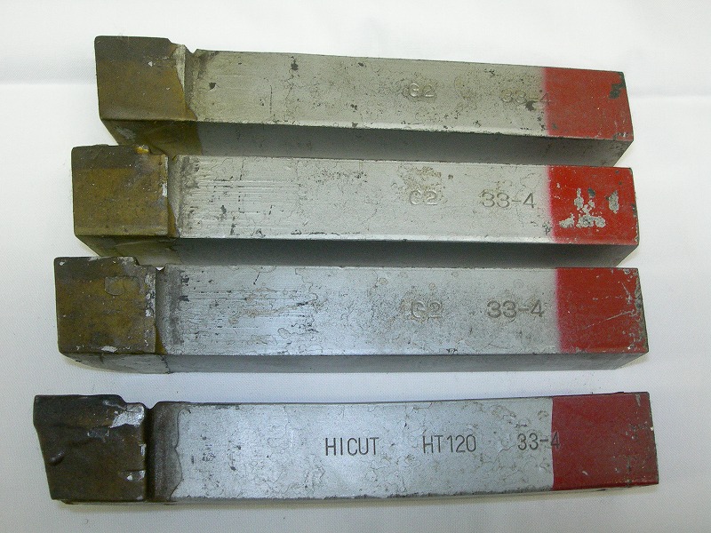 切削工具　バイト　33-4 25角　G2　赤　