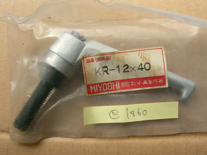 170-5V-2-60-BKW-HN　ウェッジプーリー　追加工　軸穴完成品　鍋屋バイテック（NBK）　軸径60 - 5